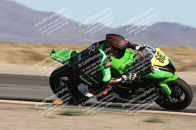 media/Nov-01-2025-CVMA (Sat) [[fc0f7531b8]]/Race 11-Amateur Supersport Open/